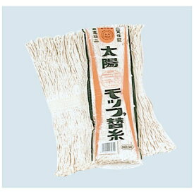 八ツ矢工業｜Yatsuya Kogyo 太陽モップ替糸 No 50