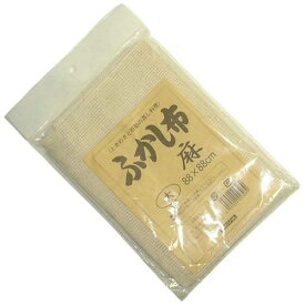 八ツ矢工業｜Yatsuya Kogyo 麻ふかし布 大