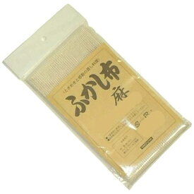 八ツ矢工業｜Yatsuya Kogyo 麻ふかし布 小