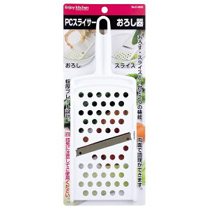 p[bPEARL METAL ENJOY KITCHEN PCXCT[낵 C-4656