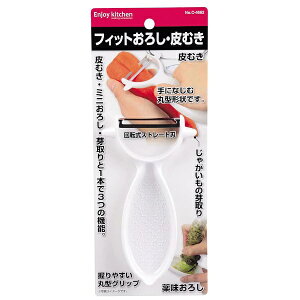 p[bPEARL METAL ENJOY KITCHEN tBbg낵Eނ C-4662