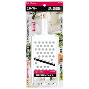 p[bPEARL METAL ENJOY KITCHEN XCT[낵ietj C-4691