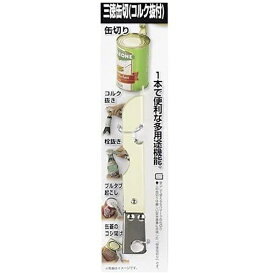 パール金属｜PEARL METAL ENJOY KITCHEN 三徳缶切（コルク抜付き） C-4713