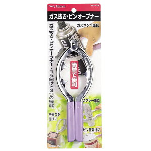 �p�[�������bPEARL METAL ENJOY KITCHEN �K�X�����E�r���I�[�v�i�[ C-4726