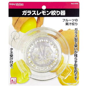 p[bPEARL METAL ENJOY KITCHEN KXi C-4732