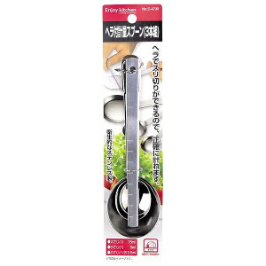 p[bPEARL METAL ENJOY KITCHEN wtvʃXv[i3{gj C-4735