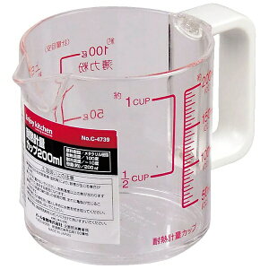 p[bPEARL METAL ENJOY KITCHEN ϔMvʃJbv 200ml C-4739