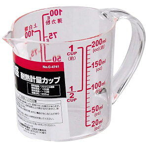 p[bPEARL METAL ENJOY KITCHEN 傫ڐ ϔMyʃJbv 200ml C-4741
