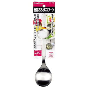 p[bPEARL METAL ENJOY KITCHEN yʑ傳Xv[ C-4748