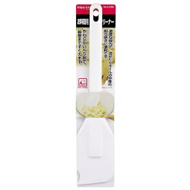パール金属｜PEARL METAL ENJOY KITCHEN お料理用クリーナー C-4782