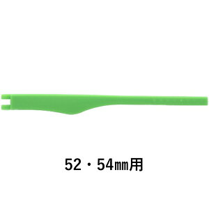 �g�}�g�O���b�V�[�Y�bTOMATO GLASSES ���iL�j�e���v�� TJCC7 52�E54mm�p�i�O���[���j