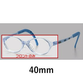 トマトグラッシーズ｜TOMATO GLASSES フロント TKAC1/TKAC3 40mm（クリアブルー）