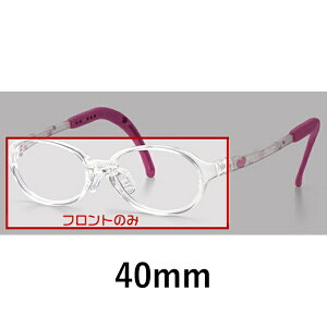 �g�}�g�O���b�V�[�Y�bTOMATO GLASSES �t�����g TKAC11/TKAC12 40mm�i�N���A�j