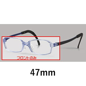 �g�}�g�O���b�V�[�Y�bTOMATO GLASSES �t�����g TJAC3�i47mm�j �N���A�u���[