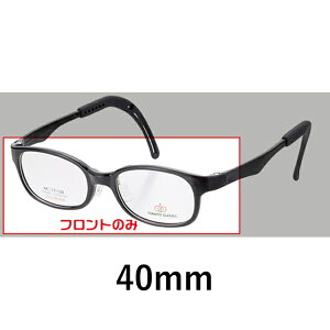 �g�}�g�O���b�V�[�Y�bTOMATO GLASSES �t�����g TKDC6/TKDC7 40mm�i�u���b�N�j