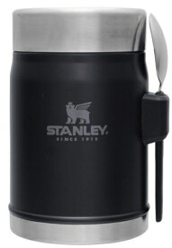 STANLEY　スタンレー 保温弁当箱 Classic Series クラシック真空フードジャー 0.41L(マットブラック)09382-011