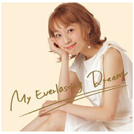 インディーズ 真彩希帆/ My Everlasting Dream【CD】 【代金引換配送不可】