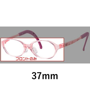 �g�}�g�O���b�V�[�Y�bTOMATO GLASSES �t�����g TKAC13/TKAC14 37mm�i�N���A�s���N�j