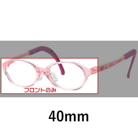 トマトグラッシーズ｜TOMATO GLASSES フロント TKAC13/TKAC14 40mm（クリアピンク）