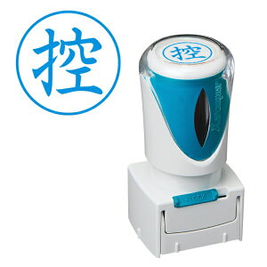 V`n^bShachihata rWlX LbvXE^  T ^e X2-E-104V3