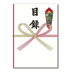 剮XbNAGATOYA ژ^() A4