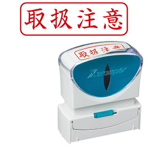 �V���`�n�^�bShachihata �r�W�l�X�L���b�v���XB�^�@�ԁ@�戵���Ӂ@���R X2-B-024H2