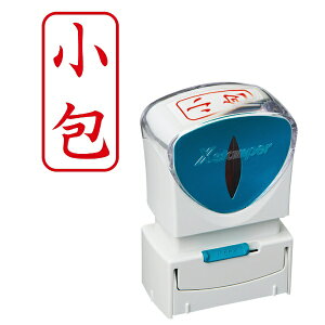 �V���`�n�^�bShachihata �r�W�l�X�L���b�v���XA�^ �� ���� �^�e X2-A-004V2