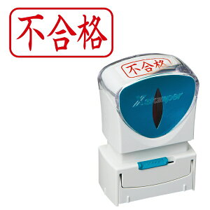 V`n^bShachihata rWlXLbvXA^  si R X2-A-120H2