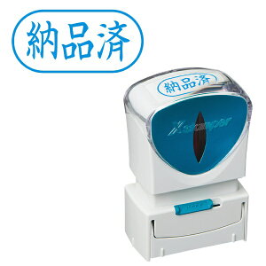 V`n^bShachihata rWlXLbvXA^  [i R X2-A-117H3