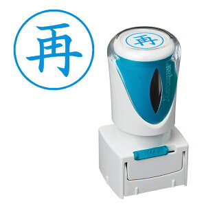 V`n^bShachihata rWlX LbvXE^   ^e X2-E-125V3