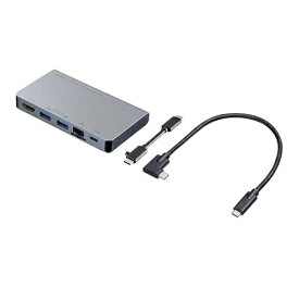サンワサプライ｜SANWA SUPPLY ［USB-C オス→メス HDMI / LAN / USB-Ax2 / USB-C］ USB PD対応 100W ドッキングステーション USB-3TCH15S2 [USB Power Delivery対応]