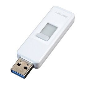 サンワサプライ｜SANWA SUPPLY USBメモリ (Chrome/Mac/Windows11対応) ホワイト UFD-3SLM16GW [16GB /USB TypeA /USB3.2 /スライド式]