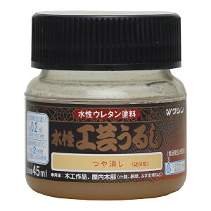 Washin Paint�b�a�M�y�C���g �����H�|���邵 ����� 45ml