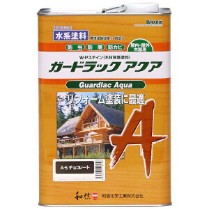 Washin PaintbaMyCg K[hbNANA `R[g 3.5kg