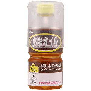 Washin PaintbaMyCg ؒIC 270ml