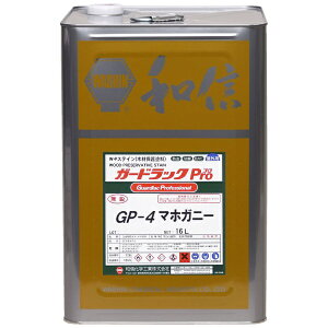 Washin PaintbaMyCg K[hbNv }zKj[ 16L