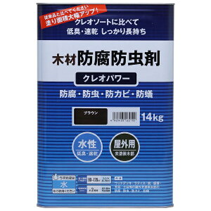 Washin PaintbaMyCg NIp[ uE 14kg