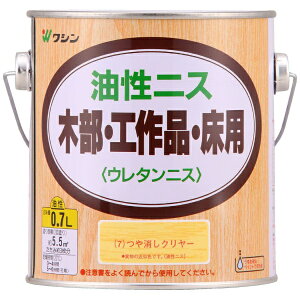 Washin PaintbaMyCg jX N[ 0.7L