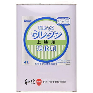 Washin PaintbaMyCg NON-TXE^ d 4L