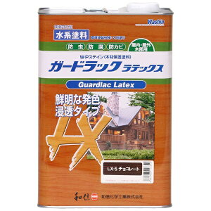 yGg[ōő2|Cgb11/18z Washin PaintbaMyCg K[hbNebNX `R[g 3.5kg