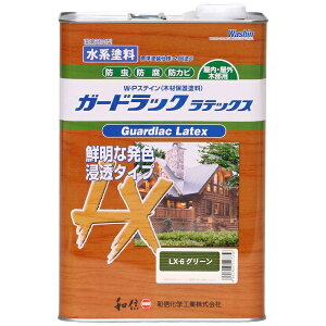 Washin PaintbaMyCg K[hbNebNX O[ 3.5kg