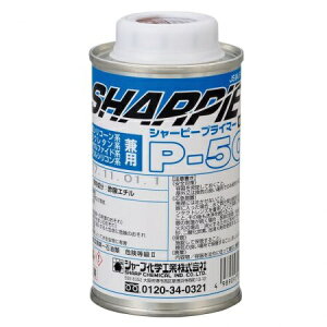 SHARP CHEMICALbV[vwH P-50 vC}[ 150ml