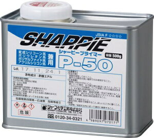 SHARP CHEMICALbV[vwH P-50 vC}[ 500g