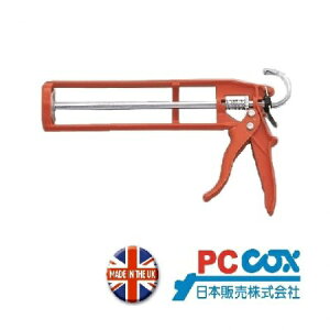 SHARP CHEMICALbV[vwH iCK