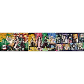エポック社｜EPOCH 24-158 ステップパノラマパズル 鬼滅の刃