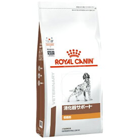 【エントリーで最大全額ポイント還元｜7/18迄】 ROYAL CANIN｜ロイヤルカナン 犬用 消化器サポート（低脂肪） 1kg【royalcanin_rb】