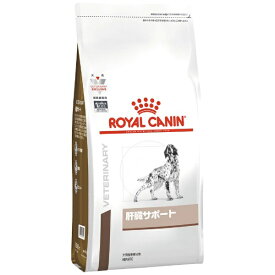 ROYAL CANIN｜ロイヤルカナン 犬用 肝臓サポート 3kg【royalcanin_rb】