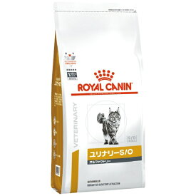ROYAL CANIN｜ロイヤルカナン 猫用 ユリナリーS/Oオルファクトリー 500g【royalcanin_rb】