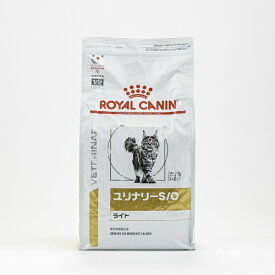 ROYAL CANIN｜ロイヤルカナン ロイヤルカナン 猫 ユリナリーS/Oライト 4kg