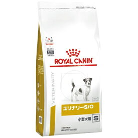 【エントリーで最大全額ポイント還元｜7/18迄】 ROYAL CANIN｜ロイヤルカナン 犬用 ユリナリーS/O小型犬用S 1kg【royalcanin_rb】